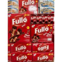 ราคา Fullo Duo ช็อคโกแลตเวเฟอร์ สติ๊ก ฟลูโล เวเฟอร์สติ๊กสอดไส้ช็อกโกแลต 16กรัมx12ชิ้น (25410781637)