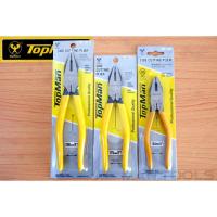 ราคา คีมปากจิ้งจก 6"7"8"บาง (ด้ามเหลือง) TOPMAN (5086934023)