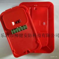 ราคา DC12V Fire Alarm Alarm Alarm Fire Alarm/Sound Light Fire DC24V Sound Light Sound Light GI44 (49451525290)