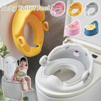ราคา ฝารองนั่งชักโครกสำหรับเด็กอ่อน ฝารองนั่งชักโครกพร้อมแหวนหุ้มเบาะ antirtth (18787700631)