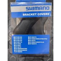 ราคา อะไหล่ยางหุ้มมือเกียร์ Shimano R8050 (25552517410)