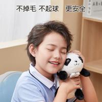 ราคา Cat Prince Doll Position การแก้ไขการแก้ไขเด็กเขียนตำแหน่งการแก้ไขนักเรียนระดับประถมศึกษานักเรียน An (26980914874)