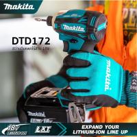 ราคา MAKITA DTD172RFAR / DTD172Z / DTD172ZB / DTD172RTJ BL MOTOR สว่านอิมแพคไร้สาย 18V (4 SPEED) (19611870371)
