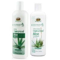 ราคา แชมพูอภัยภูเบศร ครีมนวดผมอภัยภูเบศร แชมพูสมุนไพร ว่านหางจระเข้ ขนาด 300 ml (3616389304)
