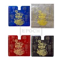 ราคา พรบ อะคลิลิค ลาย หนุมานหาวเป็นดาวเดือน ร่ำรวย มหาเฮง (20216419624)