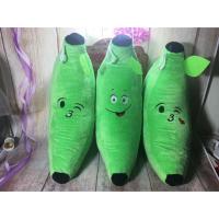 ราคา หมอนกล้วยสีเขียวยาว50ซม (41514528449)