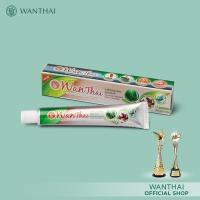 ราคา ยาสีฟันว่านไทยสูตรสมุนไพรธรรมชาติ 50g. (21791123153)