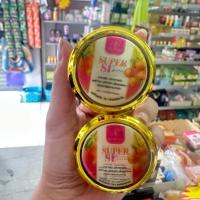 ราคา ครีมซุปเปอร์ขาวใส s1 ของแท้ (1กป)จากเจ้าของแบรนด์ พร้อมส่งมีปลายทาง ผู้มีฝ้า กระ หน้าหมอง (29755488073)