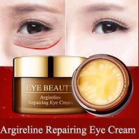 ราคา ส่งจากไทย eye cream ครีมบำรุงรอบดวงตา 30ml อายครีม ลดใต้ตาดำ ครีมบำรุงผิวหน้า ดูแลผิวหน้า 68043 (40001579333)