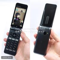 ราคา [สวยจัด] Kyocera GRATINA 4G - สีดำ โทรในไทยได้ มือถือญี่ปุ่น หายาก - au KDDI #0755 (26123953633)