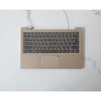 ราคา คีบอร์ด cover Lenovo ideapad 320s ของใหม่ (14694882614)