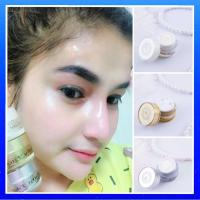 ราคา ครีมทาฝ้า รักษาฝ้า ฝ้า กระ ลดรอยสิว ครีม หน้า ขาว ใส ของแท้ ครีมทาสิว ลดสิว ครีมหน้าใส 5g. 3กระปุก (5131646916)