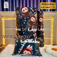 ราคา เซ็ทที่นอนปิคนิค(เซ็ทเล็ก) 3 ชิ้น ขนาด3.5ฟุต แถมฟรี ชุดหมอนหนุน+หมอนข้าง 2ใบ ใยเกรดพรีเมียมแท้100% 1 (48600237398)