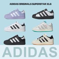 ราคา Adidas Originals SUPERSTAR XLG รองเท้าสบายๆ เรียบง่าย สวมใส่สบาย Unisex (52750774913)