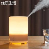 ราคา Colater Ultrasonic Household 3ml Aroma Diffuser ควันขนาดใหญ่ Essential Oil Diffuser Muji Diffuser (43827182944)