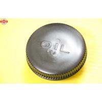 ราคา ฝาปิดถังออโต้ลู้ป งานใหม่ พลาสติก Suzuki K125 M1-M2 A50 A70 A100 M1-M3 T250 T350 T20 K10P K11P B105P (26140156423)