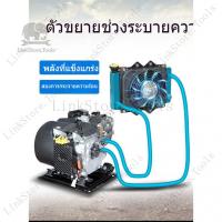 ราคา 【อัพเกรด】รถแบตเตอรี่ สี่ล้อ รถยนต์ไฟฟ้า ตัวขยายช่วง เครื่องกำเนิดไฟฟ้า 48V60V72V สองล้อ สามล้อ ใช้ได้ 5KW รถยนต์ (42050583007)