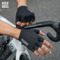 ราคา ROCKBROS Road To Sky ถุงมือขี่จักรยานฤดูร้อนน้ำหนักเบาทึบ breathable ทนทานลื่นกันกระแทกสำหรับ MTB และจักรยานเสือหมอบ (40205150715)