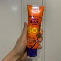 ราคา P.O.Care Aloe Moisturizing Sun Block Lotion SPF50PA+++ กันแดดพีโอแคร์ หลอดสีสัม (7727879198)