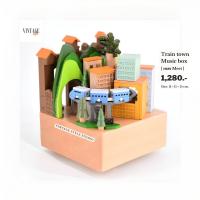 ราคา ⚡ [ สั่งทำ ] Train town ( เพลง Meet ) : กล่องดนตรีไม้ ( แบบรถไฟ ) สไตล์มินิมอล (54150421496)