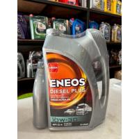 ราคา น้ำมันเครื่องรถยนต์ เครื่องยนต์ดีเซล Eneos CI-4 Diesel Plus 10W-30 ขนาด 6+1 ลิตร (42860129596)