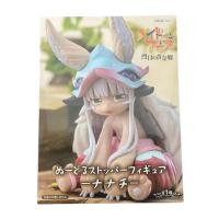 ราคา Furyu Made in Abyss Noodle Stopper Figure Nanachi Japan (57950575465)