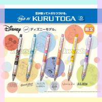 ราคา Kurutoga Disney ดินสอกด เหลาไส้ หัวดินสอ 0.3 และ 0.5 มม. [ Uni Kuru Toga / Mitsubishi / ดิสนีย์ / Toy Story / Pooh ] (7759119980)