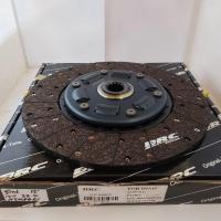 ราคา จานคลัทช์ Hino Dutro 12นิ้ว 14T-32.4 mm รถบรรทุก 10ล้อ,6ล้อ_ครัช_ฮีโน่ จานคลัช APSHOP2022 (18954764396)