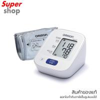 ราคา OMRON เครื่องวัดความดันโลหิตอัตโนมัติ แบบรัดต้นแขน รุ่น HEM-7121 (28350753060)
