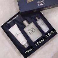 ราคา น้ำหอม Armani Acqua Di Gio set สุดคุ้ม (11637316930)
