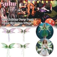 ราคา SUHUHD ปีกนางฟ้า, ดอกไม้ผู้ใหญ่ขนาดปีกนางฟ้า, เถาวัลย์อันถาวรใบชุดแฟนซีเวทีแสดง (58051590786)