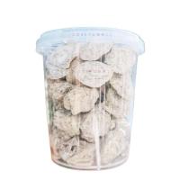 ราคา บ๊วยเค็ม บ๊วยเค็มแท้ 150 กรัม บรรจุกระปุกฝาปิด (23272841451)