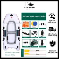 ราคา เรือเป่าลม [ฟรี ไฟฟ้า ปั๊ม] เรือทนการสึกหรอ เรือตกปลา เรือพับ เรือยาง เรือกู้ภัย (56104293326)