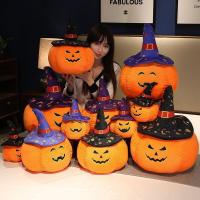 ราคา การ์ตูนการ์ตูนตุ๊กตาฟักทองตลกฮาโลวีนของเล่นตุ๊กตาฮาโลวีนฟักทองหมอนวันหยุดบรรยากาศหมอน yekong.my20251009 (50451707345)