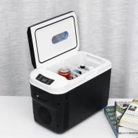 ราคา ตู้แช่แข็ง/ตู้เย็นพกพาสำหรับอาหารและเครื่องดื่ม ตู้เย็นขนาด 35 ลิตรสำหรับรถยนต์/บ้าน ตู้เย็นขนาดเล็ก (29843936125)