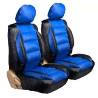 ราคา ชุดหุ้มเบาะรถยนต์แบบสวมทับ ขนาดFree Size ชุดคู่หน้า *สีน้ำเงิน ดำ* (Sofia Carshop) (6062663387)