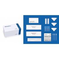 ราคา ATK FlowFlex set 25 ชุดตรวจ (8098396371)