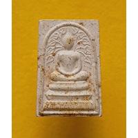 ราคา ***BONUS SPECIAL PRICE***พระสมเด็จปรกโพธิ์ สมเด็จญาณสังวรณ์ สมเด็จพระสังฆราช องค์ที่ ๑๙ สวยเดิม (28515820762)