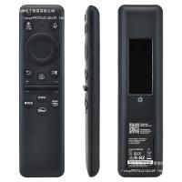 ราคา Samsung BN59-01432J Remote Control for 8K Neo QLED HDR TV (2023) with Solar Power System (52600923911)