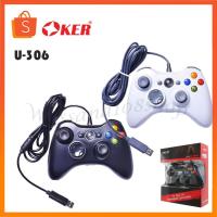ราคา OKER U-306 Xbox 360 Gamepad Controller จอยเกมมิ่ง สำหรับ PC/Xbox (22779239739)