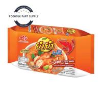 ราคา Yum Yum ยำยำ จัมโบ้ บะหมี่กึ่งสำเร็จรูป รสต้มยำกุ้งน้ำข้น 63g (แพ็ค10ซอง) มาม่า บะหมี่ (29853501704)