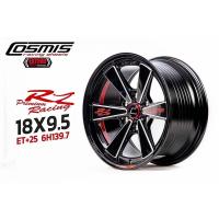 ราคา แม็ก Cosmis RZ Racing ขอบ 18 6/139 (4วง) (19132253814)