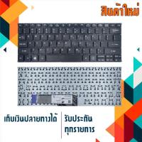 ราคา คีย์บอร์ด เอเซอร์ - Acer keyboard (ภาษาอังกฤษ) สำหรับรุ่น Aspire Switch 10 S1003 SW1-011-18US SW1-011-13XY N15P2 (18762736882)