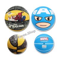 ราคา ลูกบาสเกตบอล Basketball ลายลิขสิทธ์ Disney แท้ ลูกบาสเบอร์ 3 และ 5 บาสเก็ตบอล สำหรับเด็ก ลูกบาส ลูกบาสเก็ตบอล ลูกบาส (13309530454)