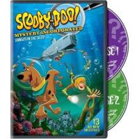 ราคา scooby doo mystery incorporated danger in the deep,scooby doo and the werewolves dvd หนังราคาถูก พากย์ไทย/อังกฤษ/มีซับไท (19167120037)