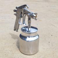 ราคา กาพ่นสี High Pressure Spray Gun ยี่ห้อ SUMOรุ่น F-75S (13271728250)