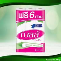 ราคา กระดาษชำระ แพ็ค เบลล์ 24+6 ม้วน Toilet Paper Belle (23510075713)
