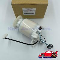 ราคา ปั้มติ๊กในถัง+เสื้อกรองเบนซิล+วาล์วแรงดันปั้มติ๊ก แท้ ยี่ห้อ Mitsubishi รุ่น มิราจ,แอททราจ (20439260004)