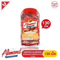 ราคา ยูไนเต็ดอัลมอนด์ ช็อกโกแลต 130 เม็ด แบบกระปุก 715 g. (22617541628)
