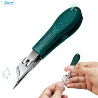 ราคา FAVOR กรรไกรตัดเล็บขอบเอียง, Eagle Beak Anti-Splash กรรไกรตัดเล็บนิ้วเท้าเฉียง, Trim Nails กรรไกรตัดเล็บสแตนเลส (50752107883)